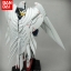 [PO]RG 1/144 WING GUNDAM ZERO EW[BANDAI]