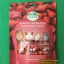 ขนมสตอเบอร์รี่อบแห้ง Simple Rewards Strawberry Treats 15g.