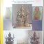 ๑ ใน ๙ องค์ หลวงพ่อชำนาญ ท้าวมหาพรหม เนื้อ นำฤกษ์ เกศทอง (เฉพาะกรรมการ ) ผิวไฟเดิม ขนาดบูชา ๙ นิ้ว ออกวัดบางกุฏีทอง รุ่นยกโบสถ์ หลวงพ่อเจิมแป้ง