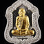เหรียญรุ่นประสบการณ์สายเหนียว หลวงพ่อเพี้ยน วัดเกริ่นกฐิน เหรียญโล่ห์ ฉลองอายุวัฒนมงคล 83 ปี เนื้อเงินหน้ากากทองคำแท้ โค๊ต 190 ปลุกเสกไตรมาส 2553สภาพ สวยงาม ระดับส่งประกวดได้ คัดสะสม ไม่ผ่านการใช้ พร้อมกล่องเดิมวัดแท้ รับประกันความแท้ตลอดกาล