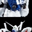 [PO]RG 1/144 RX-0 UNICORN GUNDAM[BANDAI]