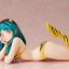 เปิดจอง : Lum (Re-run)