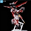 [PO]MG 1/100 Astray Red Frame Flight Unit[BANDAI]ก.ย.-ต.ค.
