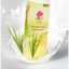 ไรซ์มิลล์เซรั่ม Rice Milk Serum