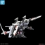 [PO]Hi-Resolution Model : 1/100 GUNDAM ASTRAY NOIR[BANDAI]