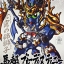 BB321 BACHO BLUE DESTINY (JAPANESE VER.)[BANDAI]