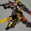 [PO]HG 1/144 GUNDAM ASTRAY GOLD FRAME AMATSUMINA[BANDAI]