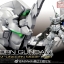 [PO]RG 1/144 RX-0 UNICORN GUNDAM[BANDAI]