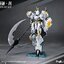 BE 1/144 Iron Sickle[SNAA]