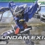 HG 1/144 GUNDAM EXIA[BANDAI]