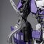 [PO]Shockwave[Yolopark][Plastic Model Kit]