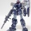 MG 1/100 RGM-96X Jesta Cannon[Clear Part][6641A][DABAN]