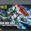 HGUC 1/144 GM III [โมจีนDaban]