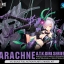 [PO]1/12 ATK GIRL Arachne Spider Mother[E-MODEL]