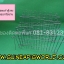รั้วโลหะพับได้สีดำ ขนาดประมาณ w.60xh.50cm.(1ชุดมี6ชิ้นเกี่ยวกันเวลากาง)=390.-