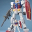 [PO]Mega Size Model 1/48 Gundam RX-78-2[BANDAI]