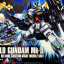 HGBF 1/144 BUILD GUNDAM Mk-II[BANDAI]