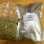 Simcoe USA 500g.
