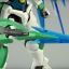 [PO]HGBF 1/144 OO SHIA QAN[T][BANDAI]