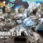 HGBF 1/144 Gundam Ez-SR[BANDAI]