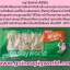 หญ้าอัลฟาฟ่า Kaytee Alfalfa 24oz.