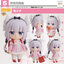 เปิดจอง : Nendoroid Kanna