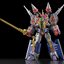 เปิดจอง : Moderoid Full Power Gridman (Re-run)