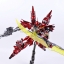 [PO]MB 1/00 Sinanju[MetalMyth]