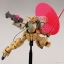 HG 1/144 Gastima[BANDAI]