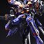 MG 1/100 Ruling Type01 Full Armed Battle Machine[INN ERA]