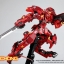 MG 1/100 Avalanche Astraea Type-F[โมจีนHOBBY STAR]