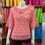 เสื้อลูกไม้แต่งไหมแก้วสีโอรส เสื้อผ้าไทยลูกไม้แต่งไหมแก้วสีโอรส จับแมทเสื้อผ้าได้ง่ายทั้งกางเกง หรือผ้าถุงไทย