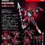 เปิดจอง : MODEROID Tekkaman Evil