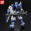 [PO]RG 1/144 Gundam Astray Blue Frame[P-BANDAI]