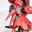[PO]1/100 NZ-666 Kshatriya Warlock Red Version + 6 Gatling Gun[MC]โมสำเร็จ