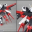 1/60 SKYGRASPER + AILE STRIKER[DABAN]