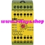 PilZ 774540 PNOZ XV3 30s 24VDC 3n/o 2n/o t LiNE iD : RELAYS.SHOP