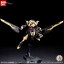 HGBF 1/144 GUNDAM SCHWARZRITTER[BANDAI]