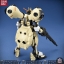 1/100 Gundam Gusion / Gundam Gusion Rebake[BANDAI]