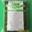 Sukina Petto ไม้สนอัดเม็ดคาร์บอน 10ลิตร (6kg.) ซึมซับน้ำได้เร็วและดูดซับแอมโมเนียจากปัสสาวะ ใช้ปูพื้นกรงสำหรับสัตว์เลี้ยง