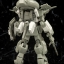 HGBF 1/144 Gundam Ez-SR[BANDAI]