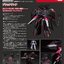เปิดจอง : MODEROID Black Sarena (Re-run)