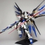 [PO]PG 1/60 Strike Freedom[DABAN]