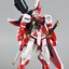 MG 1/100 Gundam Astray Red Frame Custom[6601][DABAN]Remake