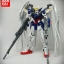 [PO]RG 1/144 WING GUNDAM ZERO EW[BANDAI]