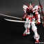 [PO]MG1/100 Astray Red Frame Mars Jacket[8807][DABAN]
