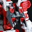 [PO]PG 1/60 Gundam Astray Red Frame[BANDAI]