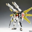 MG 1/100 GUNDAM DOUBLE X[8803][DABAN]