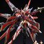 [PO]MB 1/100 Blood Blade Red Lotus Nezha[Zero-Gravity] โมเดลสำเร็จ