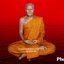 หลวงพ่อปาน วัดบางนมโค
